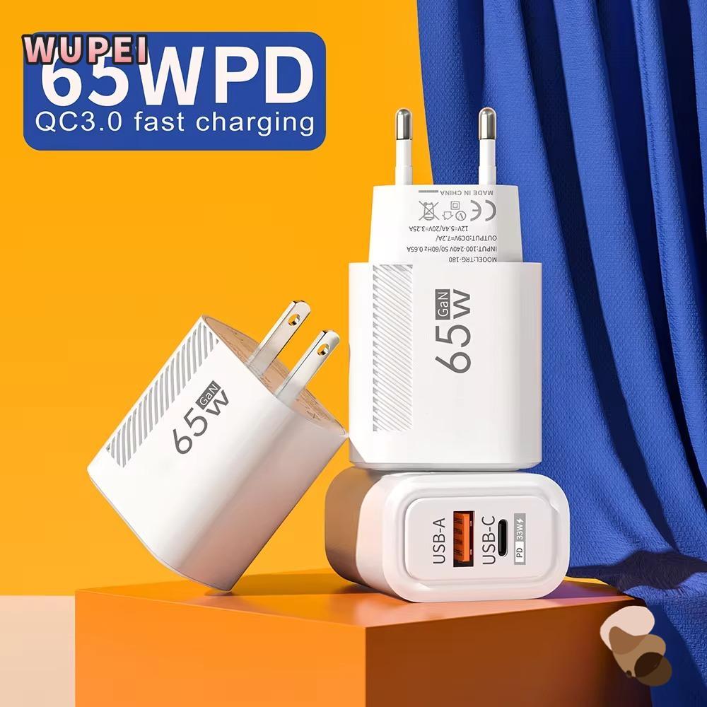 WUPEI อะแดปเตอร์ชาร์จโทรศัพท์, Fast Charging PD Type C 65W GaN ปลั๊กชาร์จ, อุปกรณ์เสริม EU/US USB A + C USB C Charger สําหรับ //
