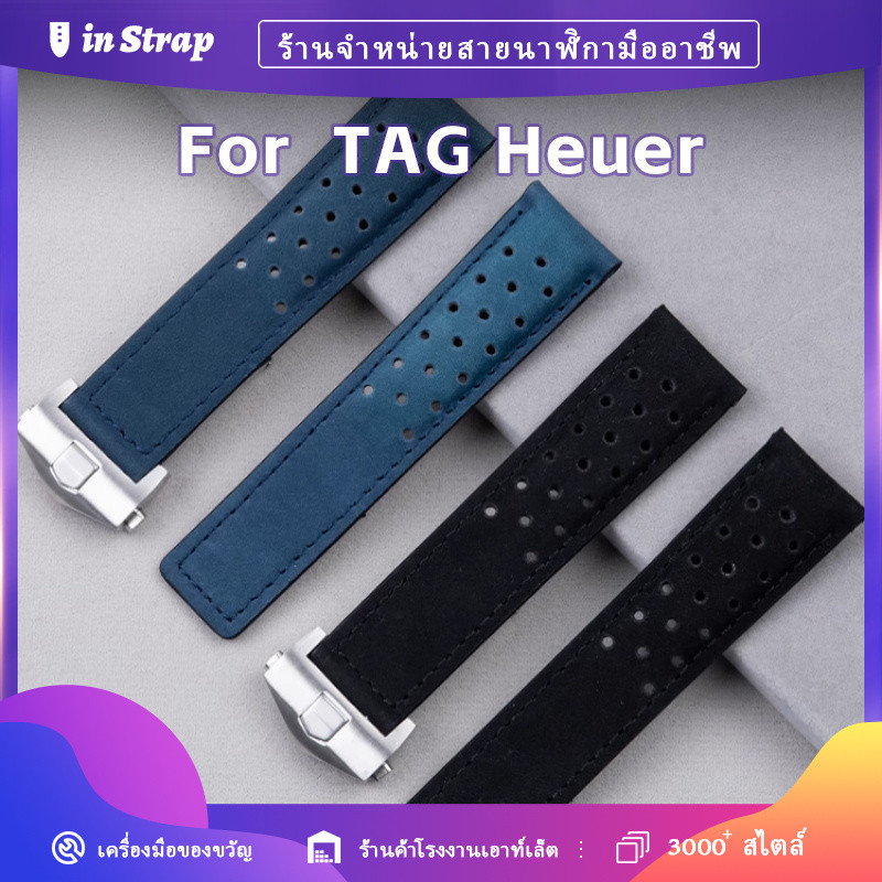 Apply To TAG Heuer Matte Finish Leather Watch Strap – Fits Mens 20mm 22mm24mm Watches (Perforated Fo