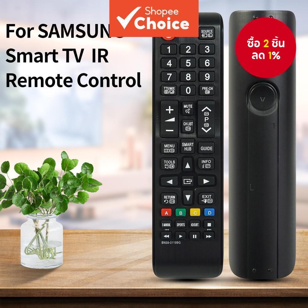 รีโมททดแทนสากลรุ่น BN59-01199G สําหรับ Samsung-Smart-TV