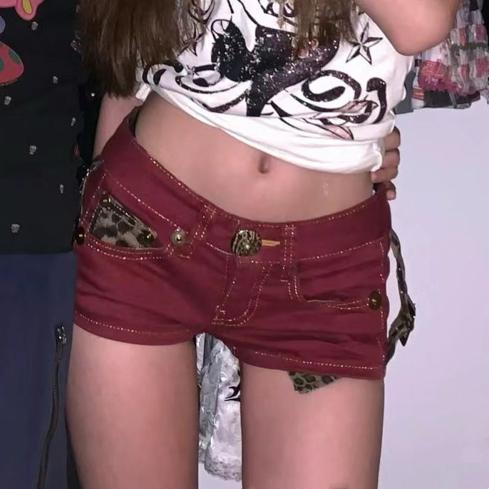 Merad Hot Girl Low Denim Shorts Skinny Butt Wash Leopard Print Denim Shorts