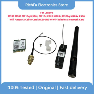 ใหม่สําหรับ Lenovo M700 M900 M710q M910x P320 M720q M920q M9…