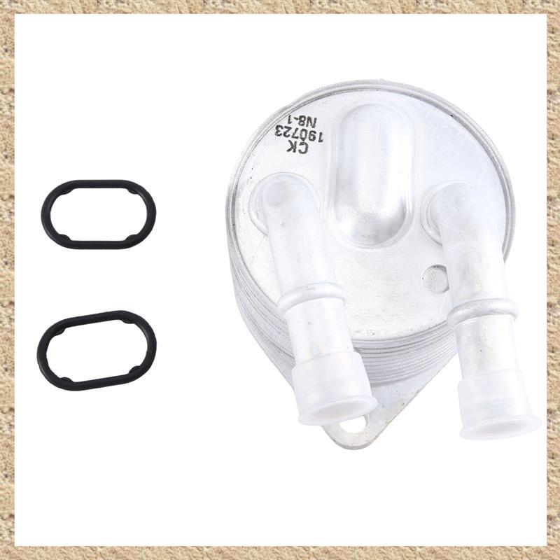 หม้อน้ําน้ํามันเกียร์อัตโนมัติ 9827747580 สําหรับ 4008 (P84) 5008 508L สําหรับชิ้นส่วน C5 C6 DS7