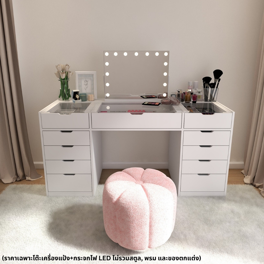 Koncept Furniture โต๊ะเครื่องแป้ง 150 ซม. พร้อมกระจก รุ่น Vanity สีขาว  แบรนด์ KONCEPT FURNITURE