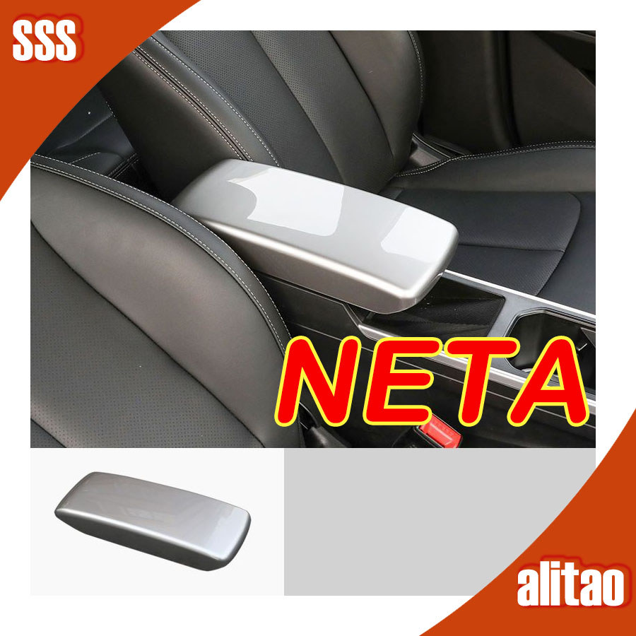 [READY]NETA V Central Control Armrest Box Decorative Cover NETA V II Body Kit neta v vll  Car Decora