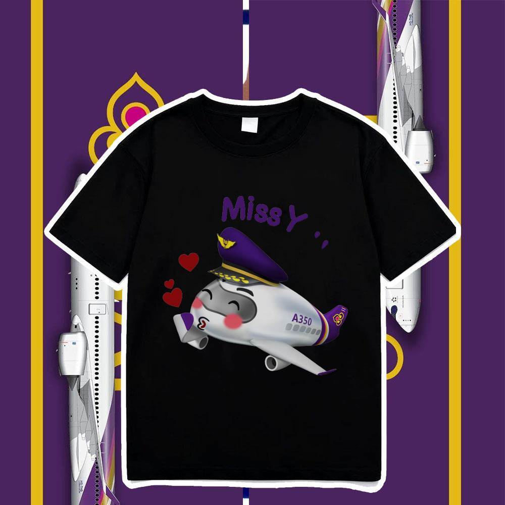 miss you เสื้อยืด DISTRO THAI AIRWAYS