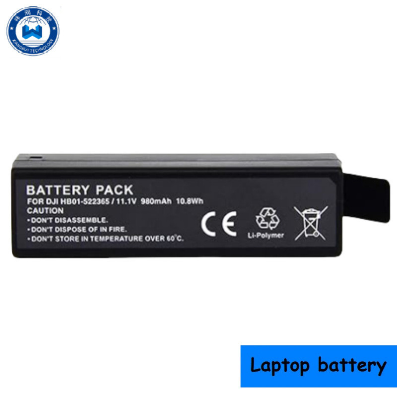 ★HB01 HB02 HB01-522365 HB02-542465 Replacement Battery for DJI OSMO PART7 DJI Osmo X3 X5 X5R