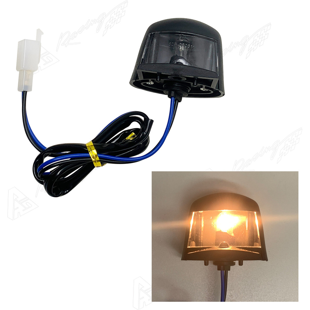 Apriya Coffee APR150-2 GPR125/150 GPR250R APR150-3 DRD ไฟป้ายทะเบียนด้านหลัง