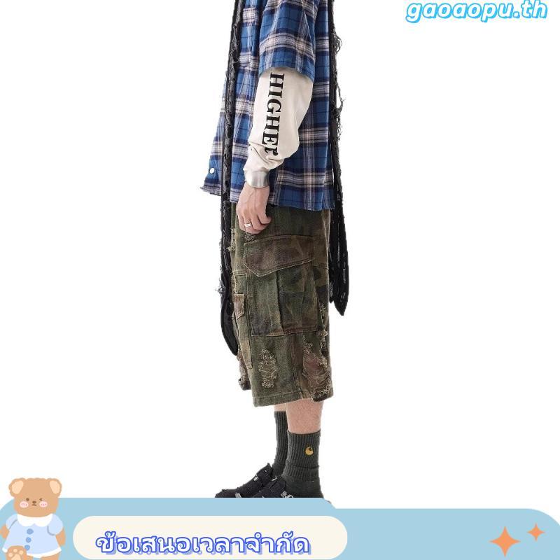 กางเกงยีนส์ขาสั้นผู้ชาย camo destroyed jorts