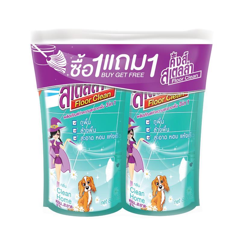 KINGS STELLA น้ำยาถูพื้น กลิ่นคลีนโฮม ขนาด 800 มล. (1 แถม 1)