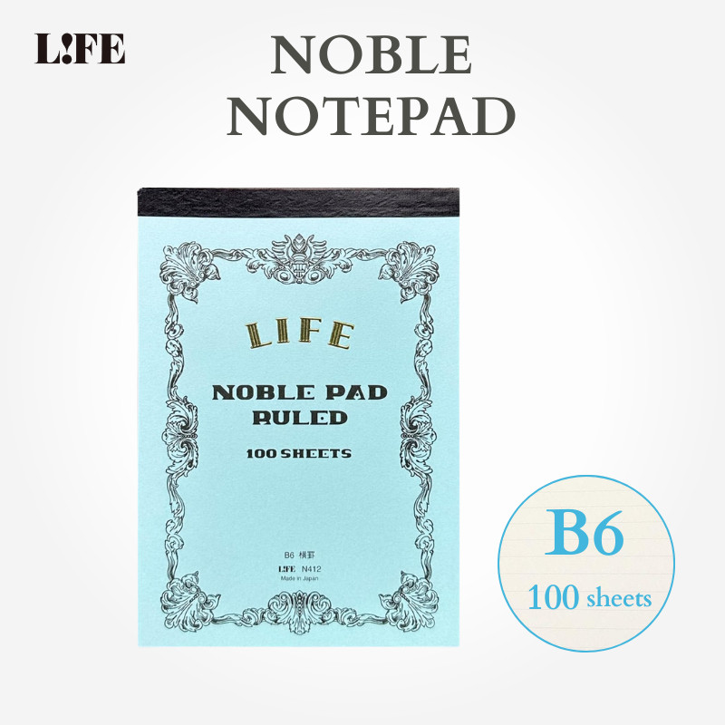 LIFE NOBLE Pad B6 Ruled N412, Japan Diary/ Journal Stationery