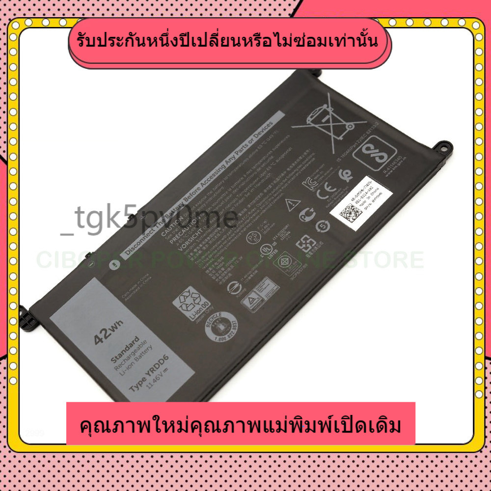 ❦for YRDD6 1VX1H VM732 0YRDD6 01VX1H For 14 5585 3400 5488 5493 5593 P90F 42Wh 11.46V โรงงานขายตรงแบ