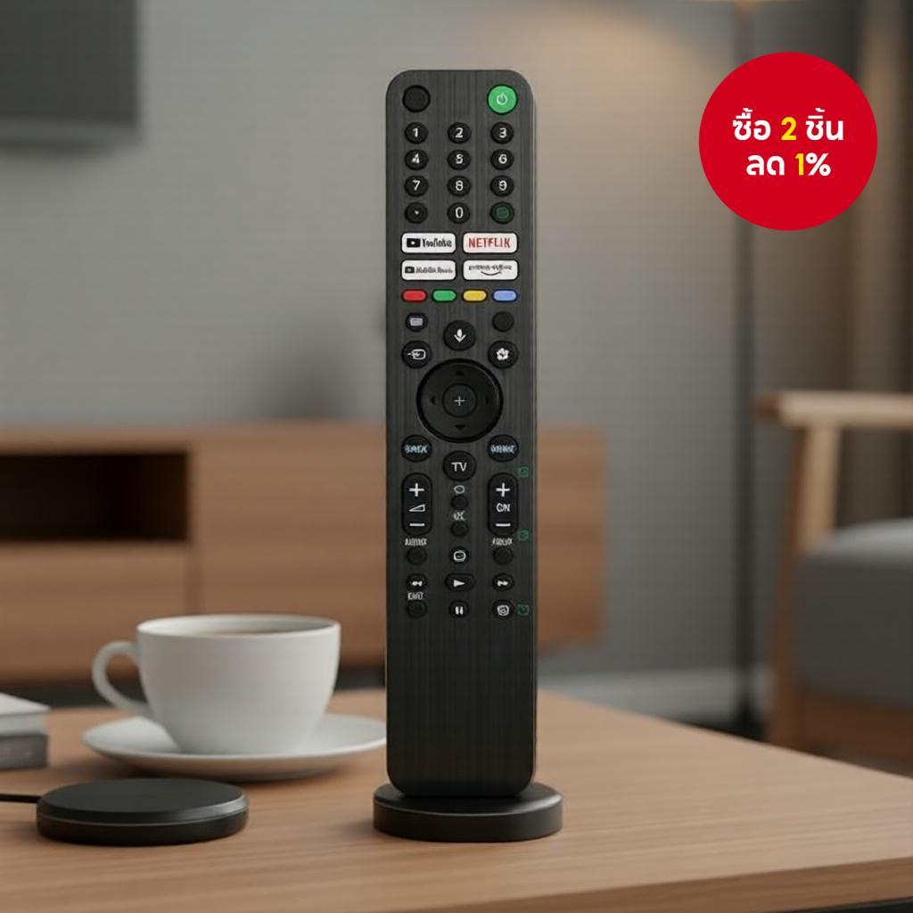 รีโมท IR RMF-TX520P สําหรับ Sony สมาร์ททีวี: KD-65X80J, 75X80J, 85X80J, XR-55A80J, 65A80J