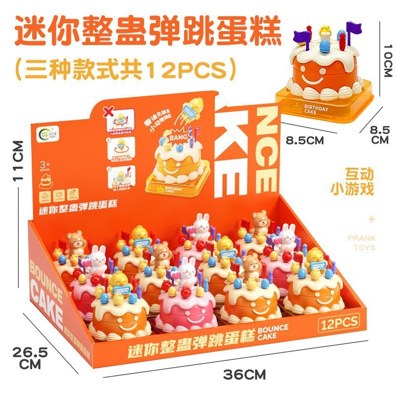 สัตว์เลี้ยงเด็กน่ารักเล่นตลกของเล่นสําหรับปกป้องอาหารแมวกัดมือแม่น้ําม้าเกมสก์ท็อปของเล่นเพื่อการศึกษาสําหรับเด็กชายและเด็กหญิง - รูปที่ 7