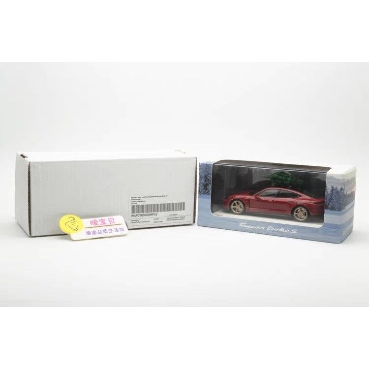 [คลังสินค้าพร้อม] Porsche Taycan Turbo S Christmas Limited Edition 1/43 Mini Cut Metal Model Red Por