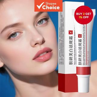 Whitening Freckle Cream Remove Melasma Cream Remove Dark Spots Melanin Melasma Remover Brighten Skin Anti-Aging Skin Lightening