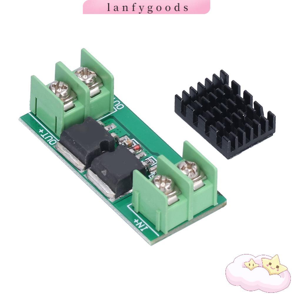 LANFYGOODS Ideal Diode Module, Anti-backflow พร้อมแผงฮีทซิงค์ป้องกันย้อนกลับชลประทาน Ideal Diode, 15