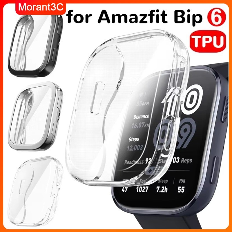 สําหรับ Amazfit bip 6 นาฬิกาป้องกันหน้าจอ Soft TPU ชุบกันชนอุปกรณ์เสริม Smartwatch amazfit bip6 ฝาครอบป้องกัน