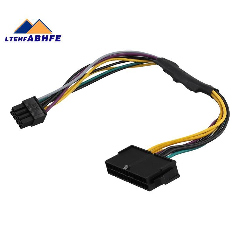 [ขายร้อน L]24 Pin to 8 Pin ATX PSU Power Adapter Cable Compatible 3020 7020 9020 T1700 12-Inch(30cm)