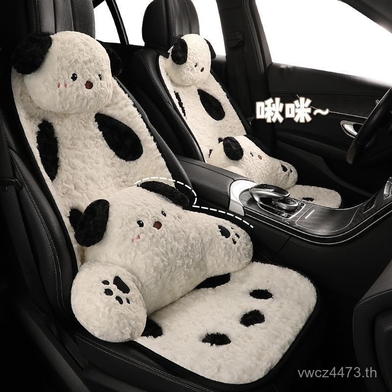 เบาะฤดูหนาว Universal Pa เบาะรองนั่ง Plush Four Seasons ชิ้นเดียวน่ารักด้านหลัง Breathable เบาะรองนั