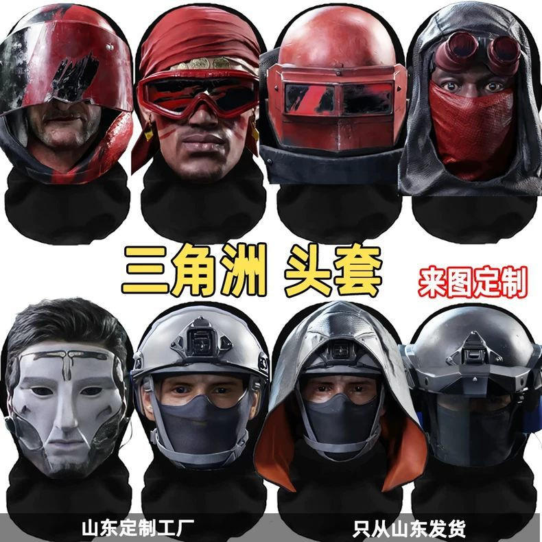 Warden Gross Raven ผ้าพันคอกับหมวกหน้ากากแบบตลก สำหรับเกม Delta Action และชุดcosplay