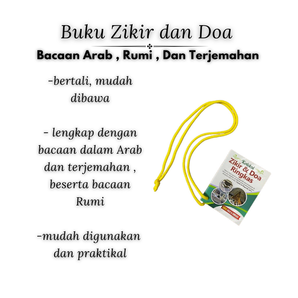 หนังสือ UMRAH PRAYER TAWAF ZIKIR / UMRAH SUMMARY PRAYER COLLECTION / RUMI PRAYER และ TRANSLATION / S