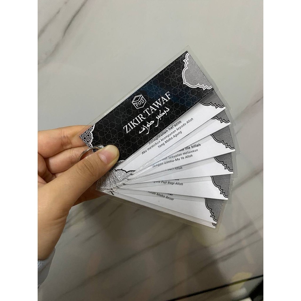 LAMINATED ZIKIR KAD / UMRAH SUMMARY PRAYER COLLECTION / RUMI PRAYER และ TRANSLATION / STRAP LANYARD