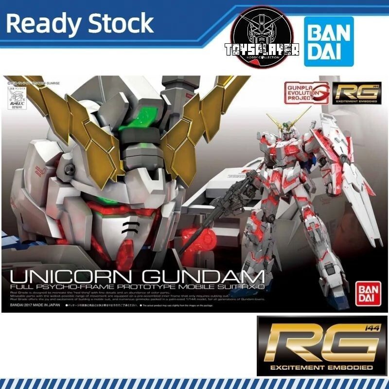 Bandai RG 1/144 RX-0 Unicorn Gundam Model Kits
