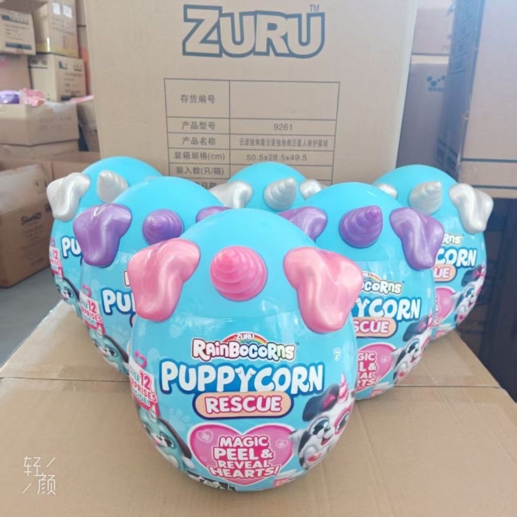 [peng] Yunbo Unicorn Magic Egg Surprise Egg สุนัขรถพยาบาล Planet Mystery Box ของเล่นตุ๊กตาขนาดใหญ่