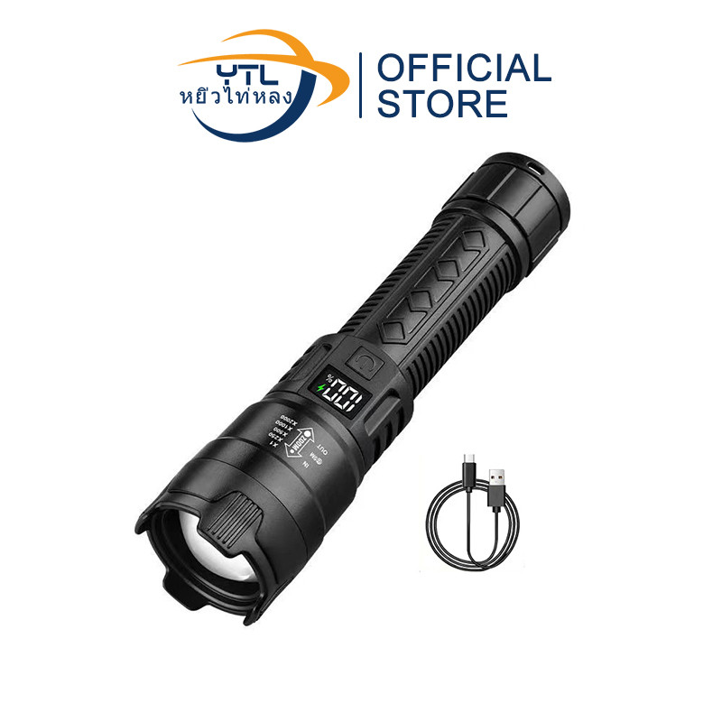 YTL ไฟฉายจอแสดงผลแบบพกพา, ซูมตัวแปรและความสว่างสูงเหมาะสําหรับการตั้งแคมป์กลางแจ้งและปีนเขา