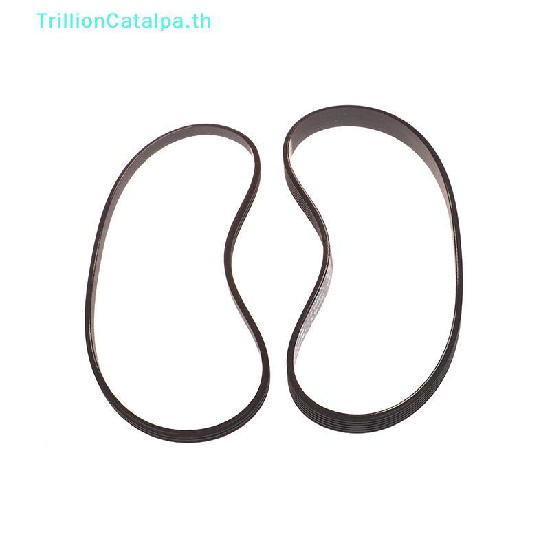 TrillionCatalpa V-Belt PJ457 180J เข็มขัดยาง 3/4/5/6 ซี่โครงสําหรับ DIY RC มอเตอร์เกียร์เข็มขัด DIY 