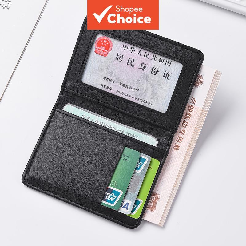 Card Holder Case Multi-Slot Vertical ID Mini Leather Wallet Mens Small Compact RFID Protection