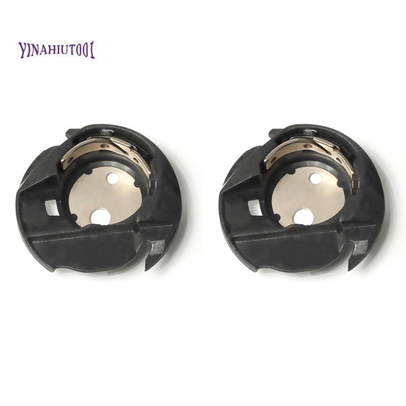 Yinahiut001 เคสกระสวย 2 ชิ้น Q6A0764000 Fit สําหรับนักร้อง 2010 3321 3323 Talent 411 Heavy Duty 4432