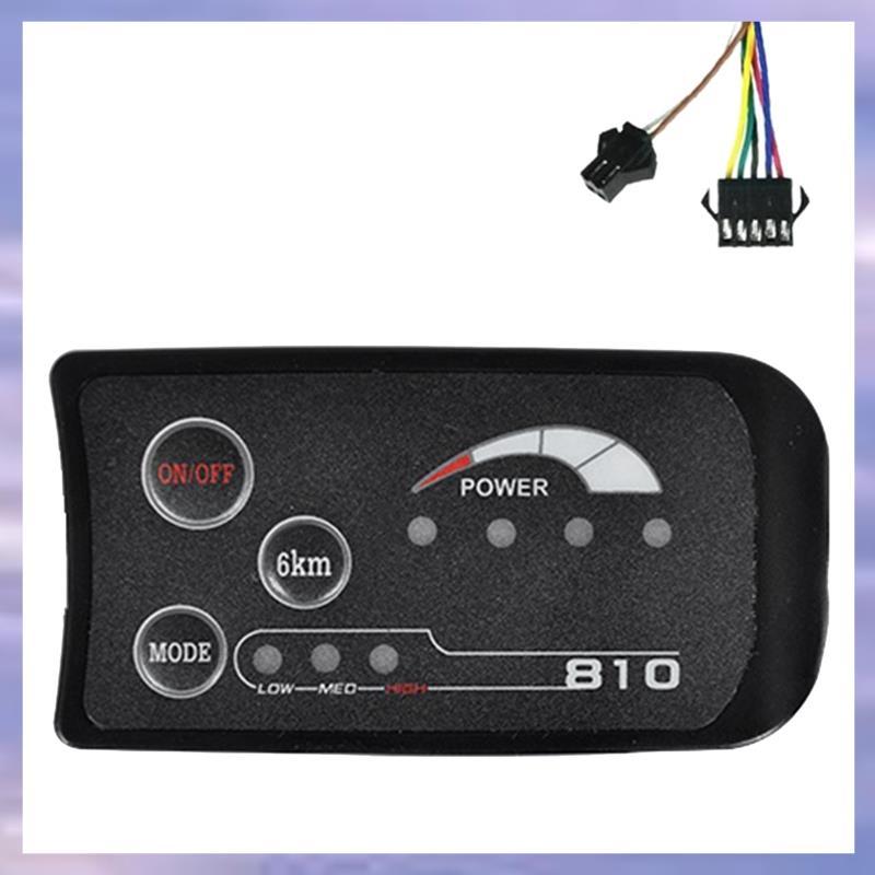 มิเตอร์แสดงข้อมูล LED Display 36V IP65 UART Protocol S810 สำหรับรถจักรยานไฟฟ้า