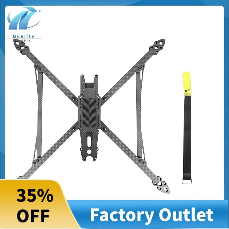 Drone Frame KIT สําหรับ XL9 V2 FPV 5 มม.สําหรับ FPV Freestyle 8 นิ้วยาว Drone Quadcopter RC รุ่น 9 น