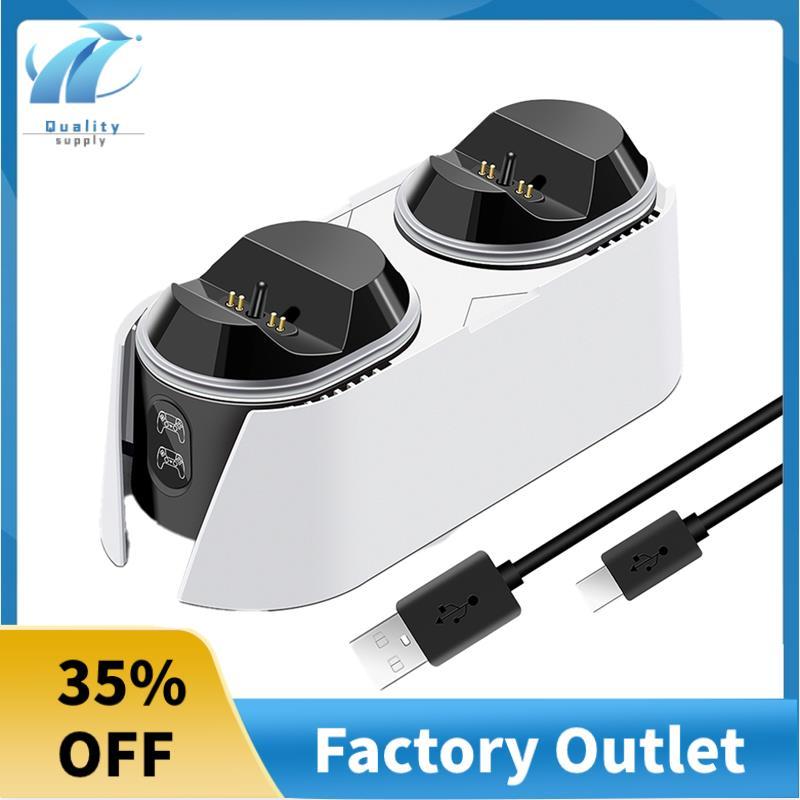 Dual Fast Charger สําหรับ Controller Charger Station ชาร์จ Cradle Dock Station พร้อมตัวบ่งชี้ LED สํ