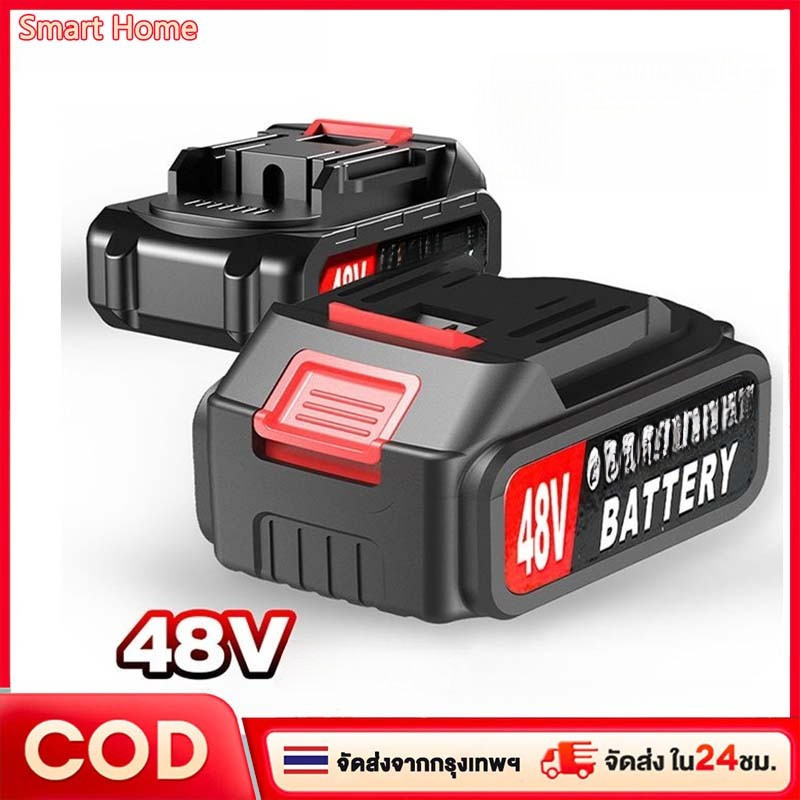 20cell แบตเตอรี่ลิเธียม 48V แบตเตอรี่  แบตเตอรี่ความจุสูง แบตเตอรี่ลิเธียม แบตเตอรี่สว่านไร้สาย