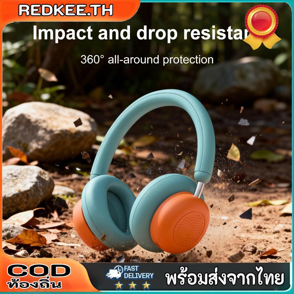 แผ่นรองหูฟังซิลิโคนสําหรับ CMF โดย Nothing Headphone Pro Skin Friendly Ear Pad Cover