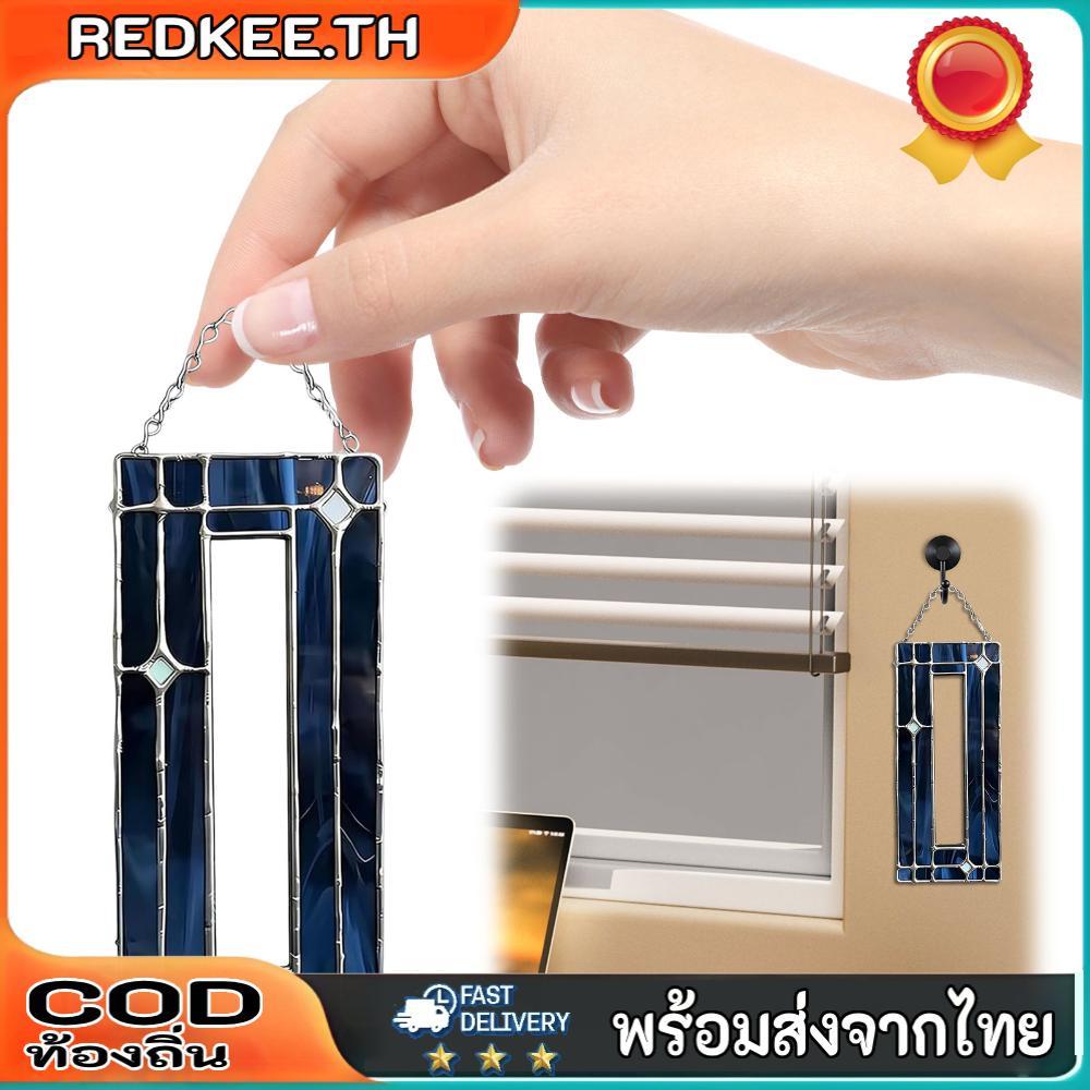 Handmade Stained Acrylic Photobooth Frame Play of Light & Memory Art Vertical Wall Gallery Display ส