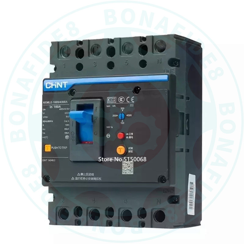 ชินท์ เซอร์กิตเบรกเกอร์ ELCB RCBO 63a-630a NXMLE-125S/4300a 4p NXMLE-125S/3300 3p nxmle series nsx10