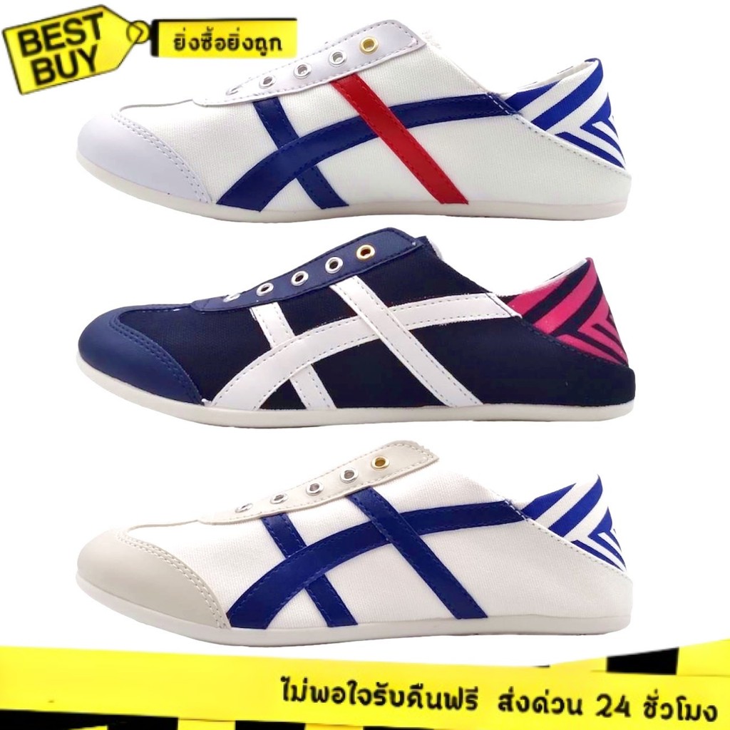 🛵ส่งทันที 2 ชม.🏪💫GIGA รองเท้าผ้าใบแบบสวม เหยียบส้น รุ่น GA27 ไม่ต้องผูกเชือก Size36-41