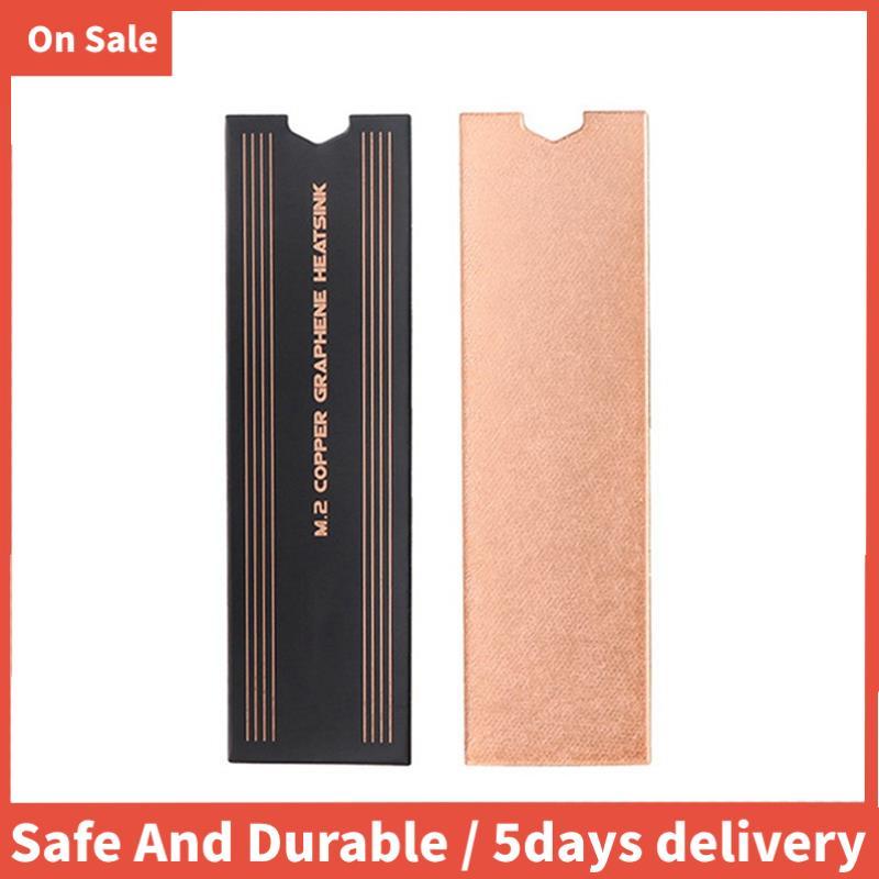 SSD ฮีทซิงค์คูลเลอร์ทองแดง Grapne SSD แผ่นฮีทซิงค์สําหรับแล็ปท็อป PC M2 NGFF SSD