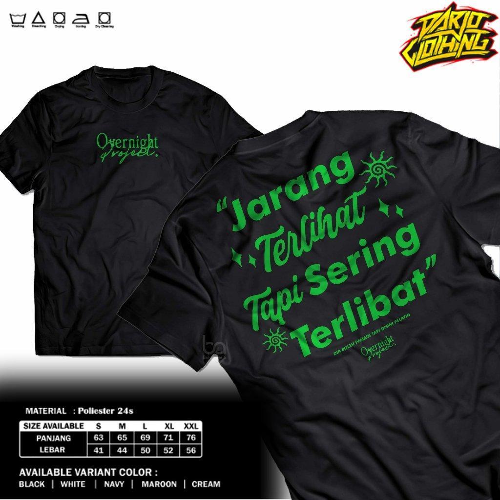 เสื้อยืดลายคํา "คุ้มค่า Looks Often Well"