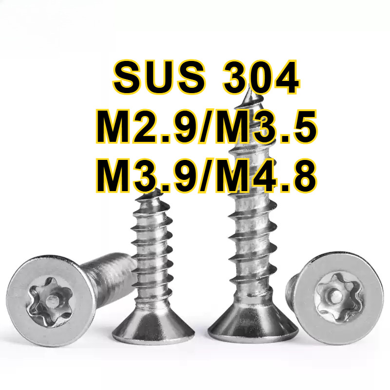 304 สแตนเลสสตีลดอกพลัมหัวจม/หัวกลมพร้อมคอลัมน์สกรูป้องกันการโจรกรรมแตะด้วยตนเอง M2.9/M3.5/M3.9/M4.8*