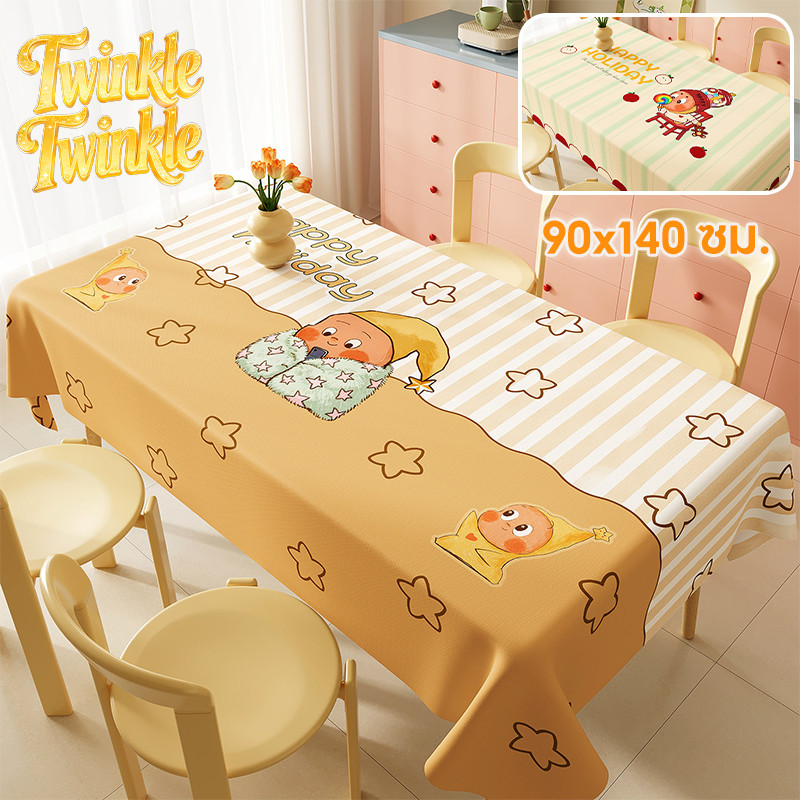 ผ้าปูโต๊ะ PVC 90x140 ซม. ลายการ์ตูนโดปามีน กันน้ำมัน กันน้ำ ทนขีดข่วน ล้างง่าย สำหรับห้องครัว
