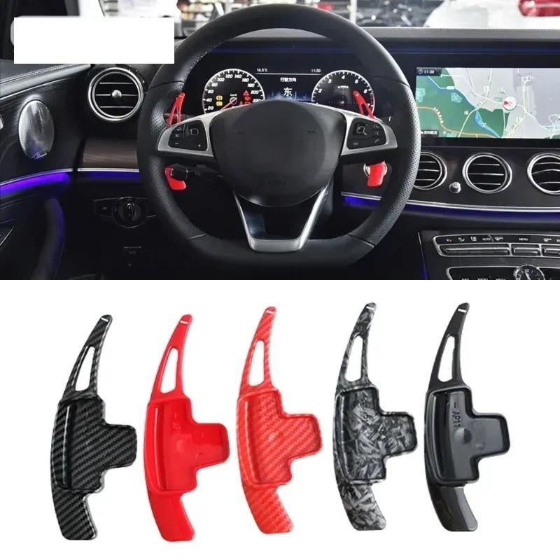 พวงมาลัยอัตโนมัติด้านหลัง SHIFT Paddle รถ SHIFT อุปกรณ์กึ่งอัตโนมัติคลัทช์สีแดงสําหรับ Mercedes Benz