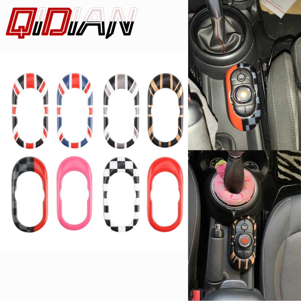 สําหรับ MINI COOPER F55 F56 F57 2014-2024 คอนโซลแผงควบคุม Trim COOPER S JCW