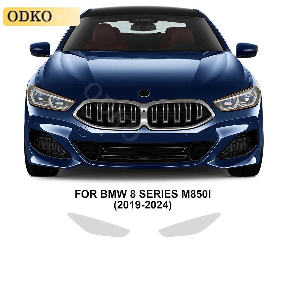 สําหรับ BMW M850i M840i 8 Series 2022-2024 Pre Cut 2PCS รถ TPU ไฟหน้าฟิล์มโปร่งใส PPF สติกเกอร์ 8.5M