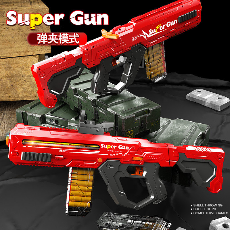 Mengzhi Electric Soft Bullet Gun Manual Loading with Light for Boys CS Battle Simulation Children's 