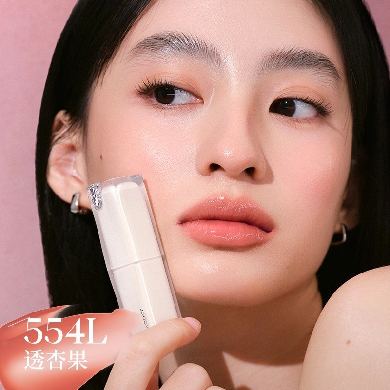 Joocyee Enzyme Color Translucent Crystal Jelly Lipstick กระจกสไตล์ใหม่ Moisturizing Glossy Water Glo