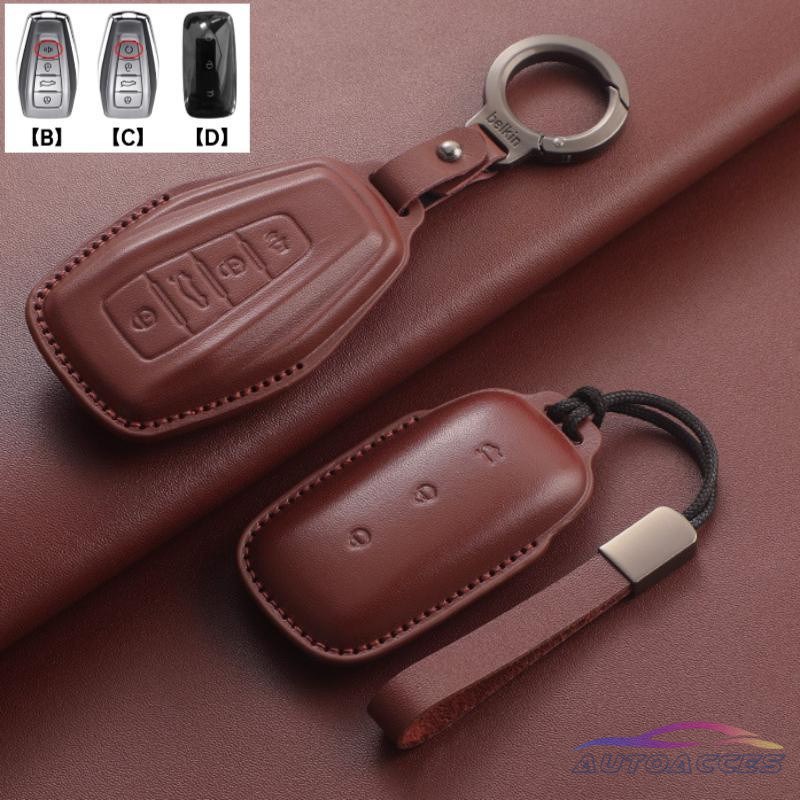 ฝาครอบกุญแจรถกระเป๋าสําหรับ Geely EX5 Pro EX5 Max Geely EX5 SUV ev Geely Coolray Key กระเป๋า Keyset 